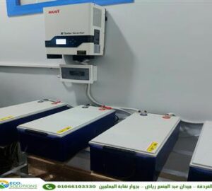 Eco-Solutions_380x317_13032